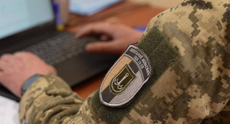 Ілюстративне фото / facebook.com/OOTCKSP