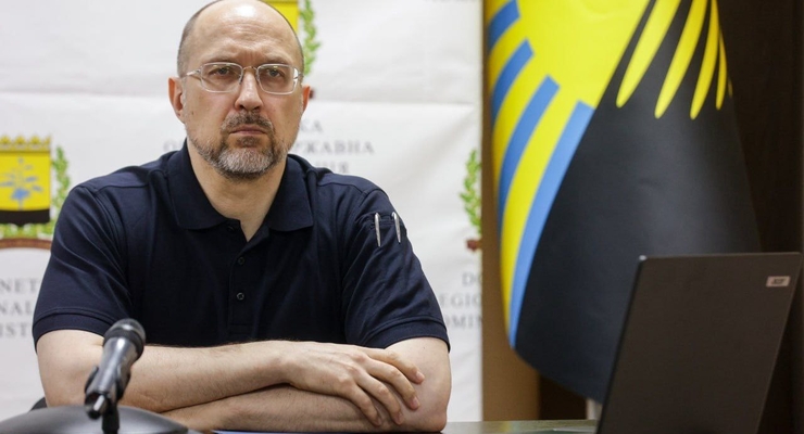 Денис Шмыгаль / t.me/Denys_Smyhal