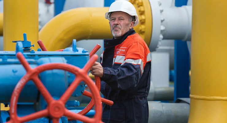 Иллюстративное фото / naftogaz.com