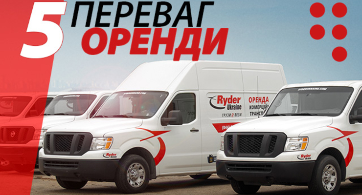 Фото рекламодавця