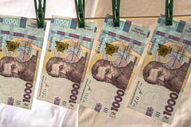 Курс валют на 29.07.2024: доллар дешевеет уже неделю