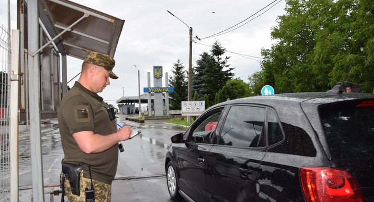 Иллюстративное фото / dpsu.gov.ua