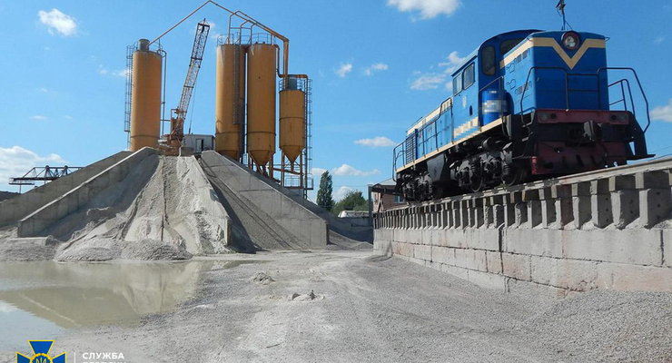 Государство получило имущество братьев Медведчука и Козака на 400 млн грн / ssu.gov.ua