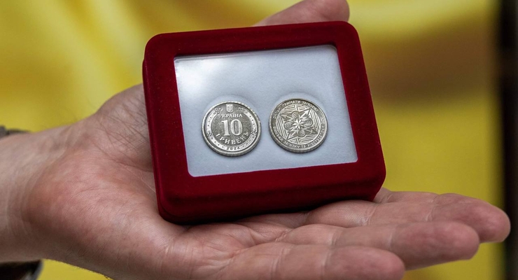 В обращении появится новая 10-гривневая монета / bank.gov.ua