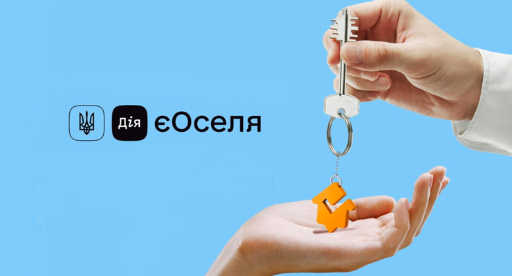 иллюстративное фото / armyinform.com.ua