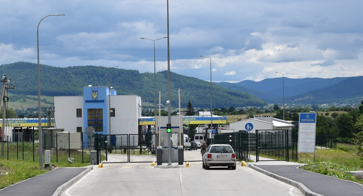 иллюстративное фото / dpsu.gov.ua