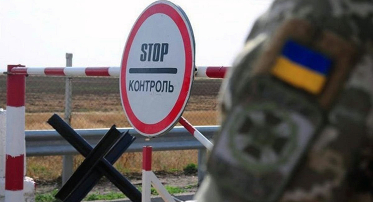 иллюстративное фото / armyinform.com.ua