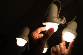 Будут ли выключать свет украинцам 13 августа: ответ Укрэнерго