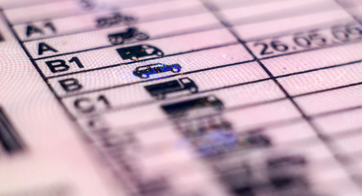 Ілюстративне фото / depositphotos.com