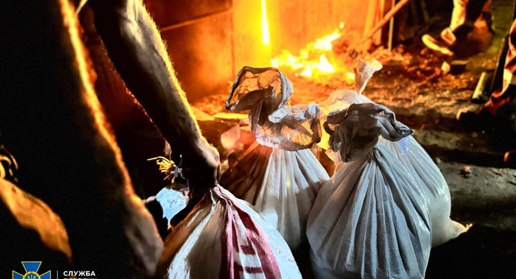 В Україні спалили понад 1 тонну контрабандного героїну / ssu.gov.ua