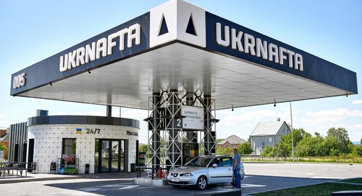 «Укрнафта» скасувала тендери на 2,56 млрд грн на купівлю когенераційних газопоршневих електростанцій і відразу оголосила нові