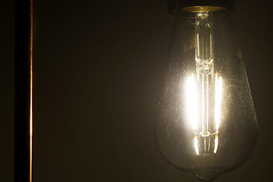 В Украине ввели жесткие графики отключений: где и когда не будет света 27 августа