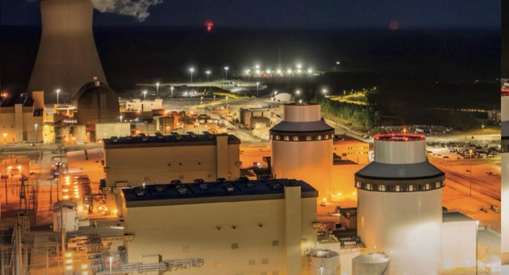 Иллюстративное фото / t.me/energoatom_ua