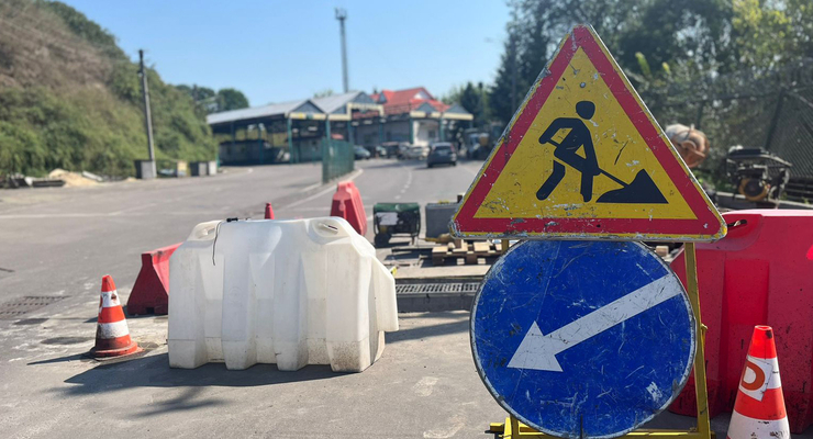 На пункте пропуска "Устилуг-Зосин" начался ремонт / dpsu.gov.ua