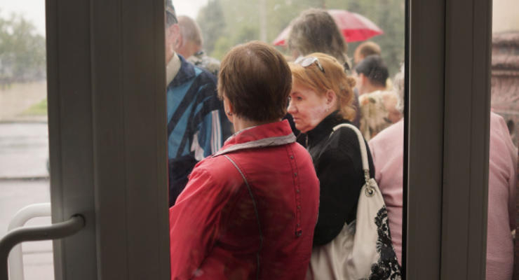 Иллюстративное фото / Getty Images