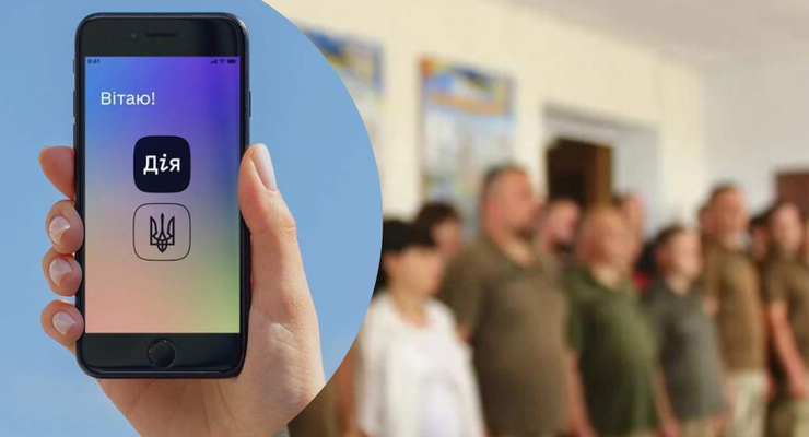 иллюстративное фото / armyinform.com.ua