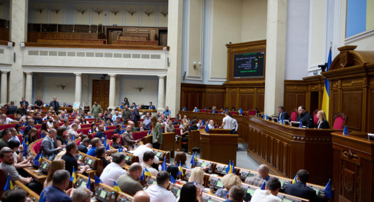 У понеділок депутати знову візьмуться за підвищення податків: що відомо