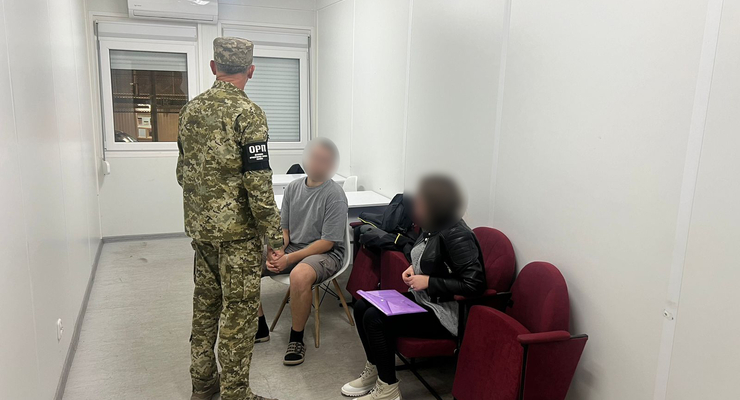 Харьковчанка пыталась вывезти за границу фиктивного мужа / dpsu.gov.ua