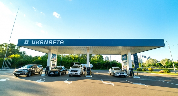 ілюстративне фото / ukrnafta.com