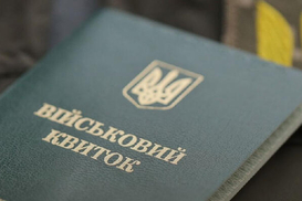 Отсрочки от мобилизации будут действовать до 9 ноября: почему и что делать дальше