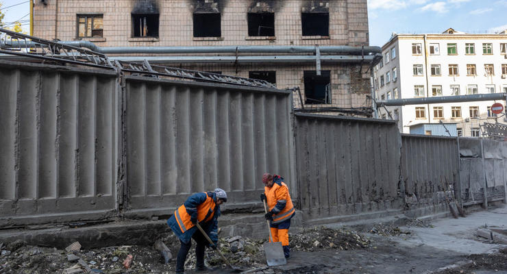 Иллюстративное фото / Getty Images