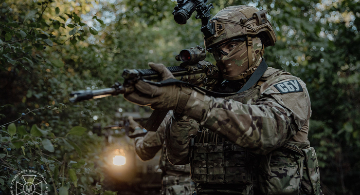 Ілюстративне фото / facebook.com/SecurSerUkraine