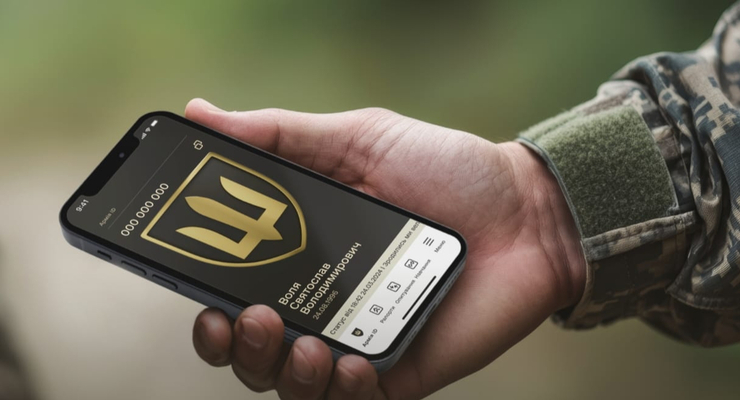 Ілюстративне фото / mil.gov.ua