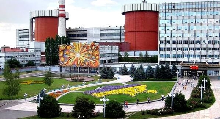 иллюстративное фото / uatom.org