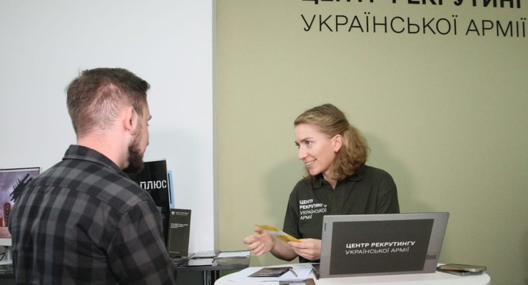 Иллюстративное фото / facebook.com/MinistryofDefence.UA