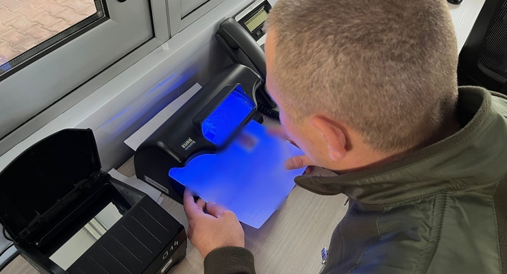 Пограничники разоблачили псевдосупругов / dpsu.gov.ua