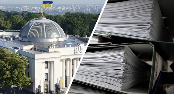 2098 поправок подано нардепами в проект бюджета-2025 / Коллаж: Dengi.ua
