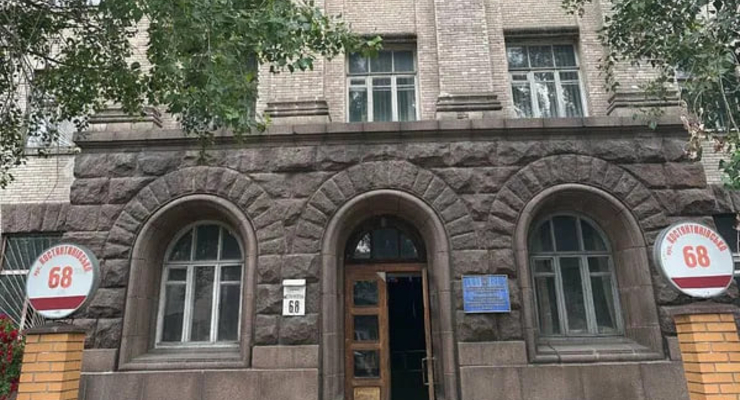 ілюстративне фото / prozorro.sale