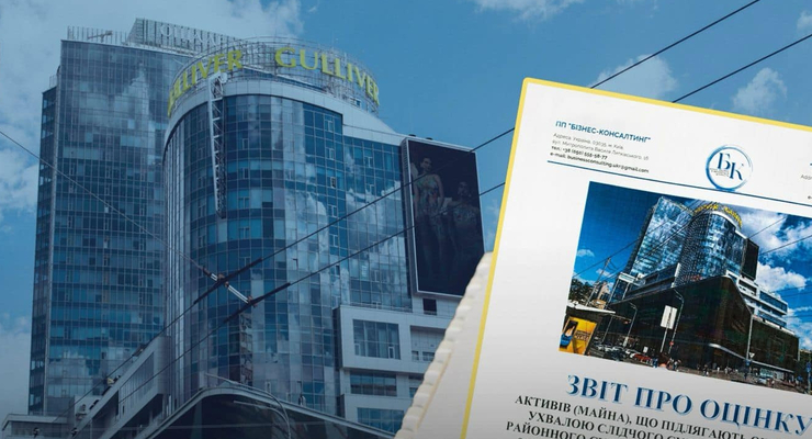 Ілюстративне фото / facebook.com/arma.gov.ua