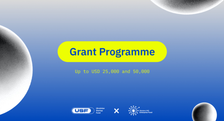 иллюстративное фото / usf.com.ua