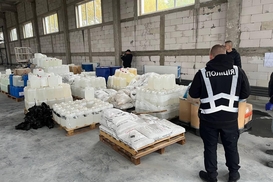 В Украине ликвидировали наркокартель, участники которого продавали психотропы