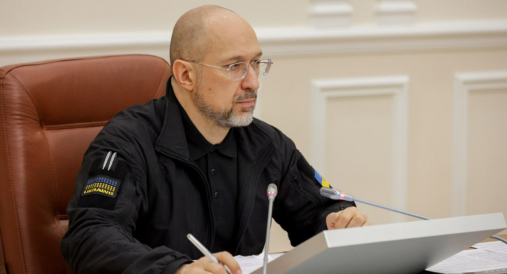 Прем'єр-міністр України Денис Шмигаль / kmu.gov.ua