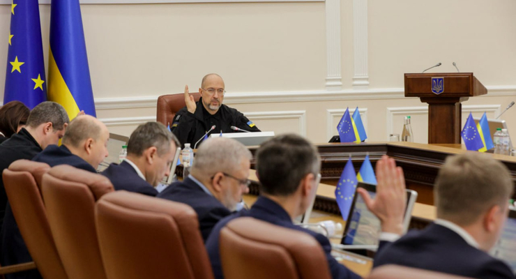 ілюстративне фото / kmu.gov.ua