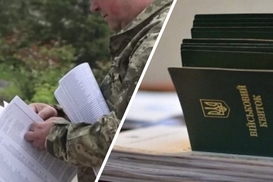 Минобороны: работникам предприятия «Балистика» нет оснований предоставлять бронь