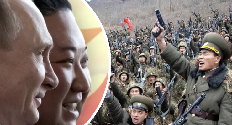 На начало ноября в России может находится 10 тыс. военных и 4 тыс. рабочих из КНДР / Коллаж: Dengi.ua