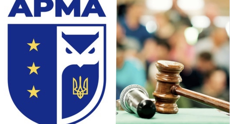 Продаж арештованих активів проводитиметься через систему “Прозорро” / Колаж: Dengi.ua