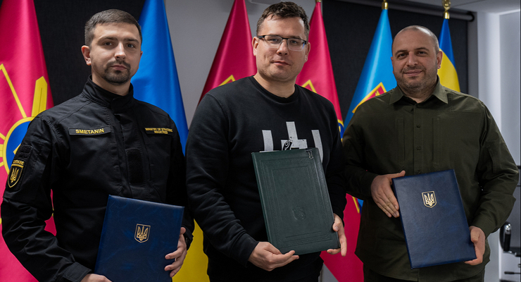 Герман Сметанин, Лауринас Кащюнас и Рустем Умеров / mspu.gov.ua