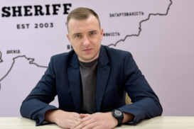 Охорона великого бізнесу