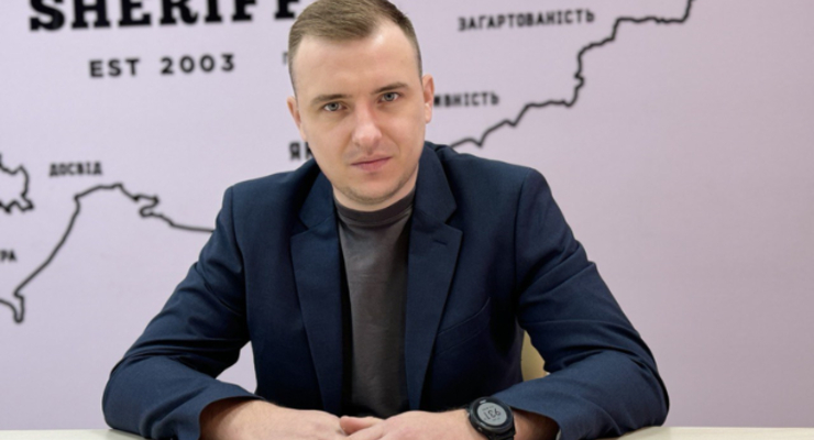 Пресслужба