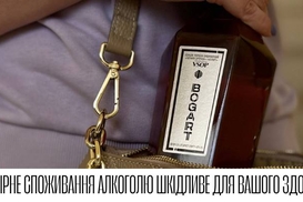 Попри війну, український виробник коньяку Bogart продовжує працювати та сплачувати податки