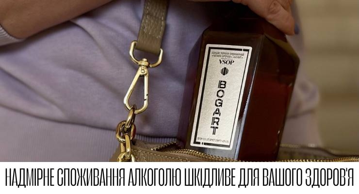 Пресслужба