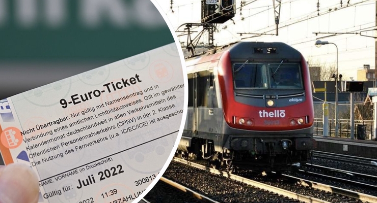 Пассажиры смогут путешествовать по европейским странам, используя только один проездной документ / Коллаж: Dengi.ua