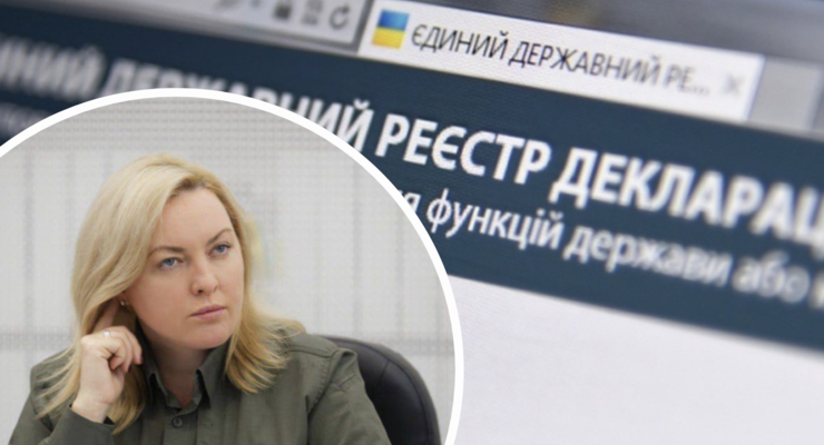 Татьяна Егорова-Луценко не указала в декларации сведения о недвижимости в Ницце / Коллаж: Dengi.ua