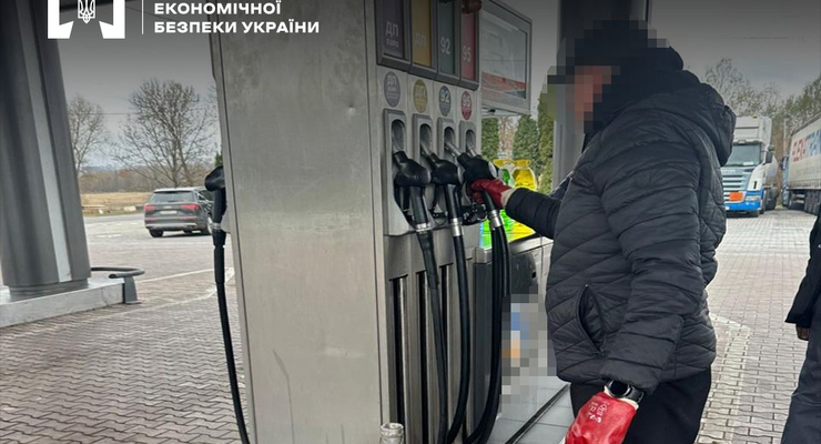 На Буковине разоблачили сеть сбыта фальсифицированного топлива / esbu.gov.ua