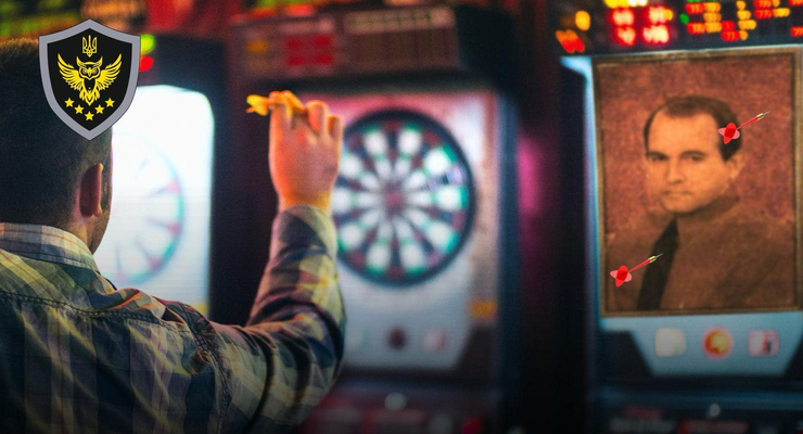 АРМА продало янтарный портрет Медведчука / facebook.com/andriipozniak