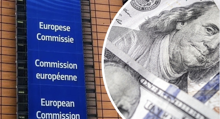 ЕС выделит Украине в 2025 году $13,7 млрд / Коллаж: Dengi.ua